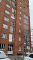 4-комнатная квартира, общая площадь: 212,1 кв.м. г Кемерово